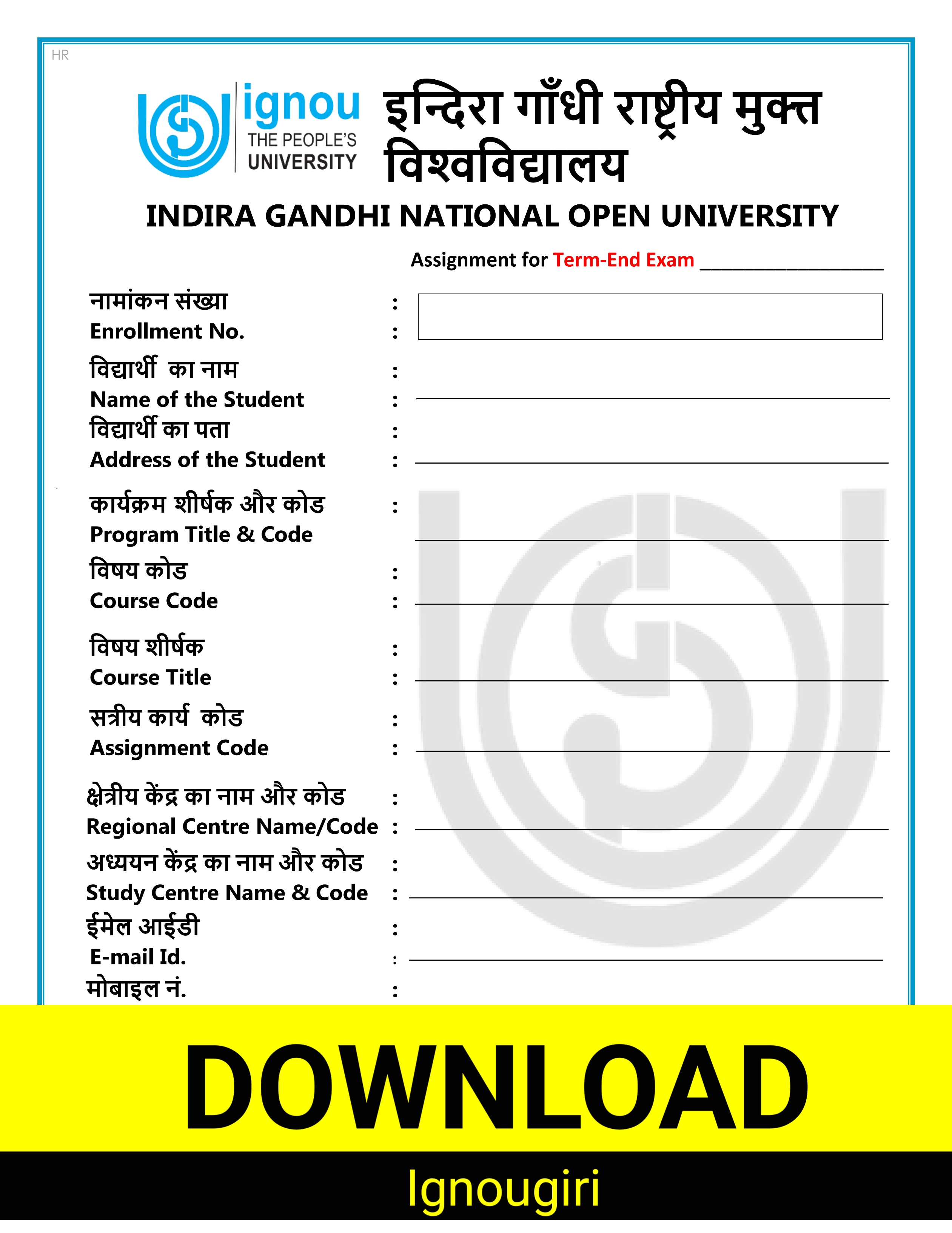 assignment ignou first page